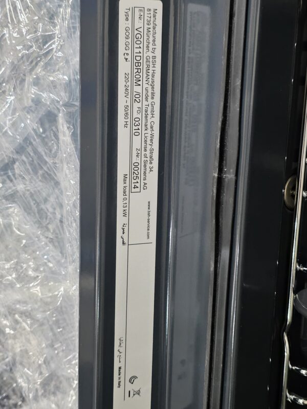 Siemens Built In Gas Oven, 90 cm, VG011DBR0M // new no cartoon - Image 7